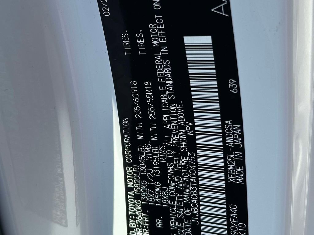 New 2026 Lexus RZ 450e AWD image 16