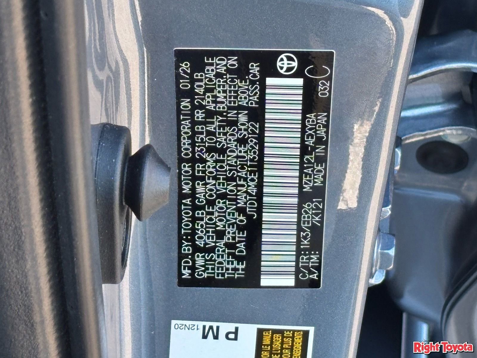 Certified 2026 Toyota Corolla XSE image 32