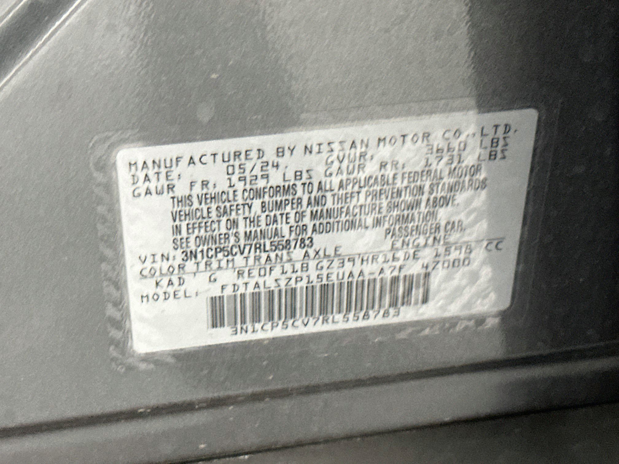 Used 2024 Nissan Kicks SV w/ Interior Electronics Package FWD image 12