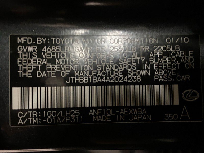 Used 2010 Lexus HS 250h Premium image 10