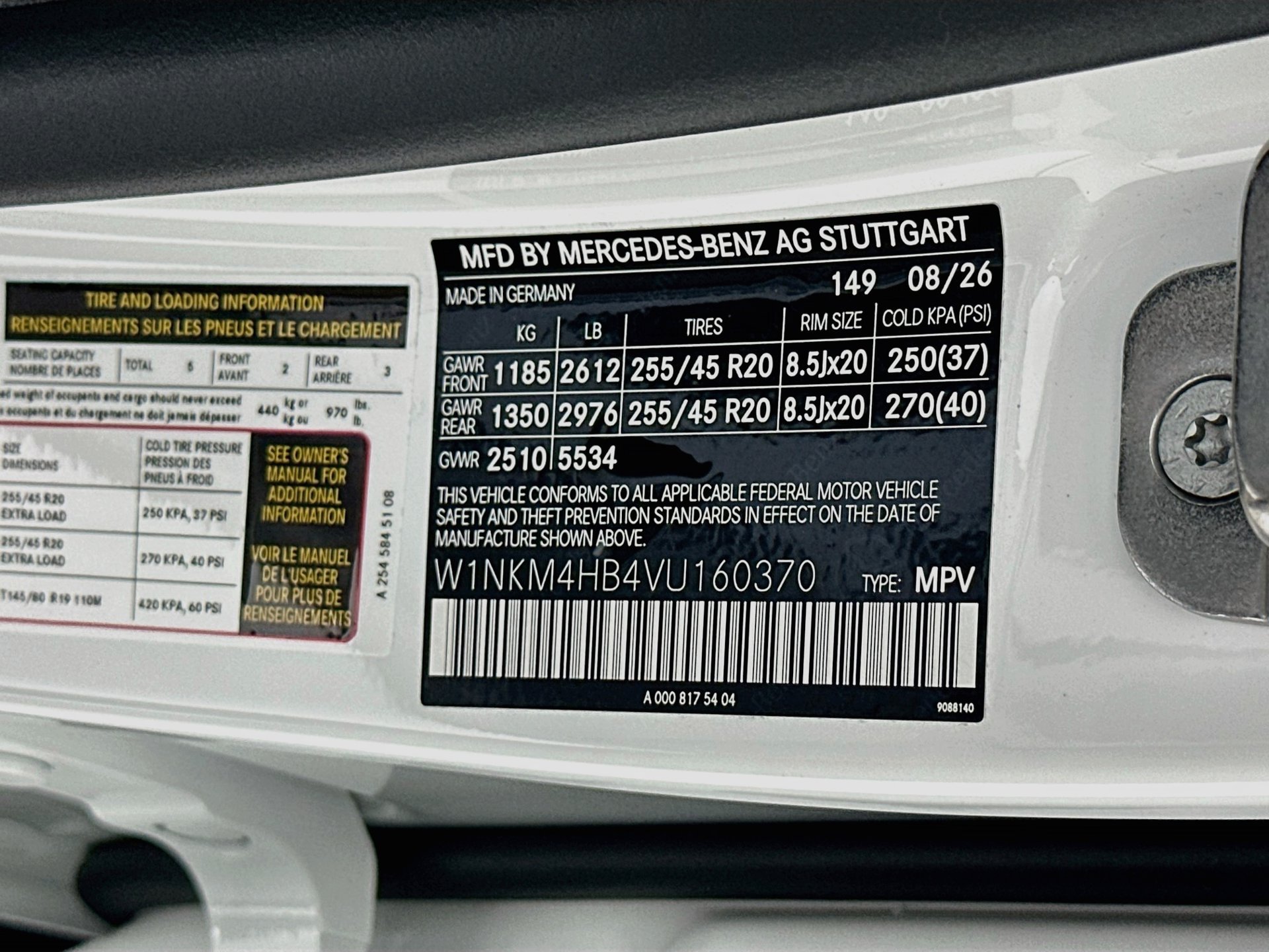 New 2027 Mercedes-Benz GLC 300 4MATIC image 36