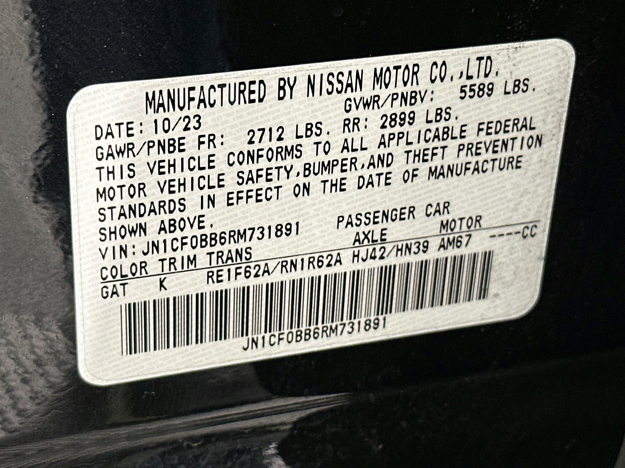 Used 2024 Nissan Ariya AWD image 12