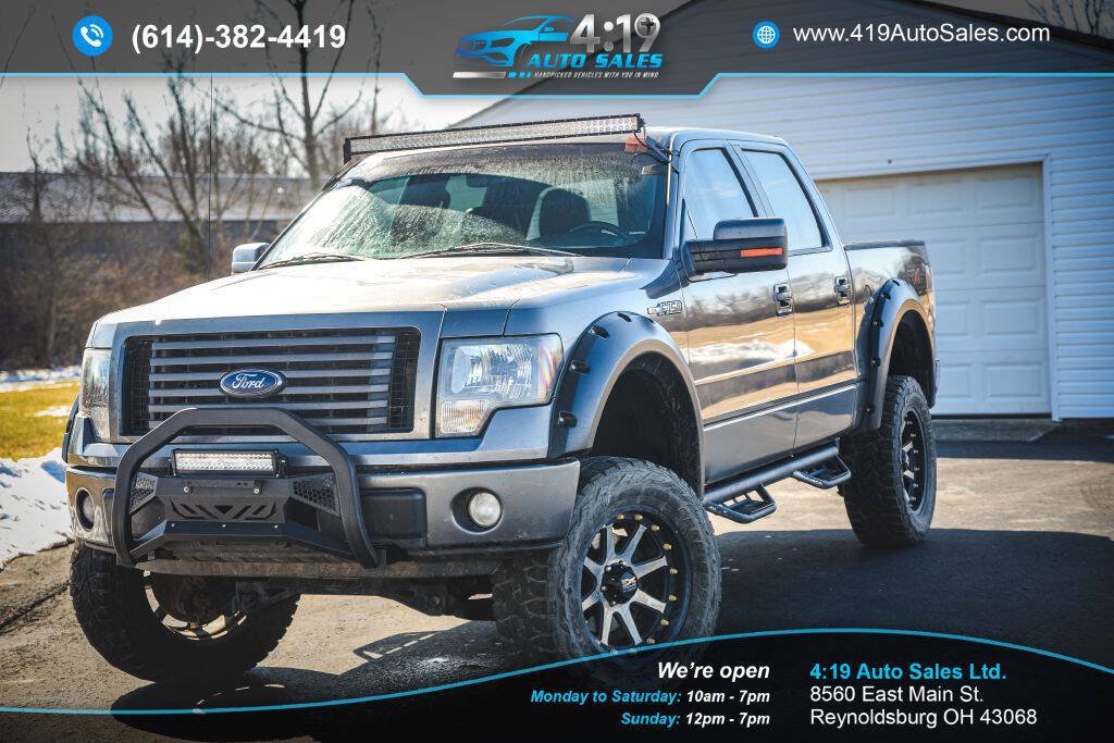 Used 2011 Ford F150 FX4 w/ FX Luxury Pkg AWD/4WD image 20