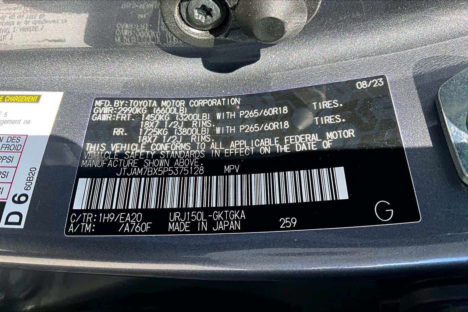 Used 2023 Lexus GX 460 Premium w/ Premium Package AWD/4WD image 34