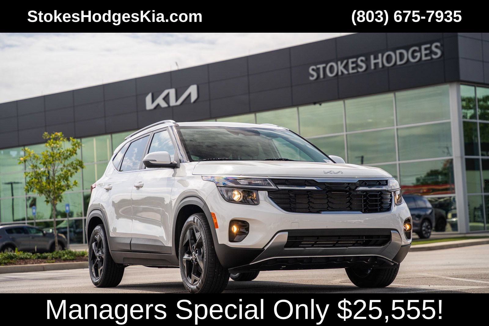 Used 2026 Kia Seltos EX w/ EX Sunroof Package