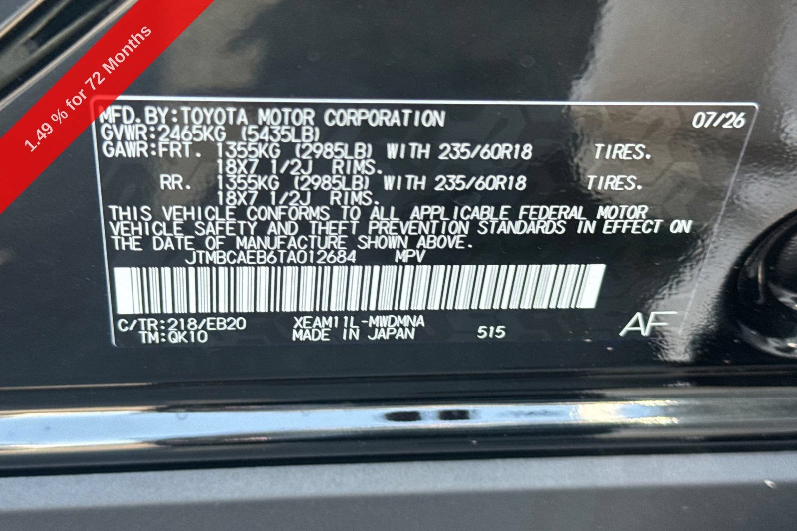 New 2026 Toyota bZ FWD image 33