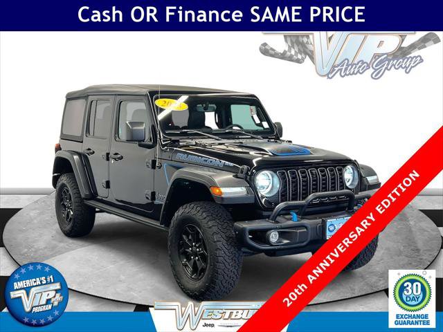 Certified 2023 Jeep Wrangler Unlimited Rubicon 4xe image 1