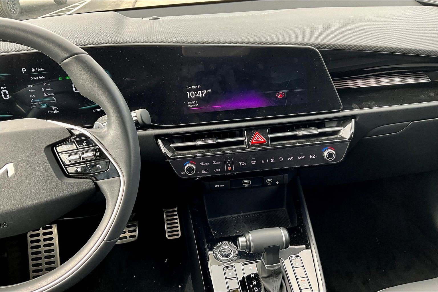 Used 2023 Kia Niro EX Touring FWD image 9