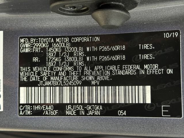 Used 2020 Lexus GX 460 Premium w/ Premium Package AWD/4WD image 34