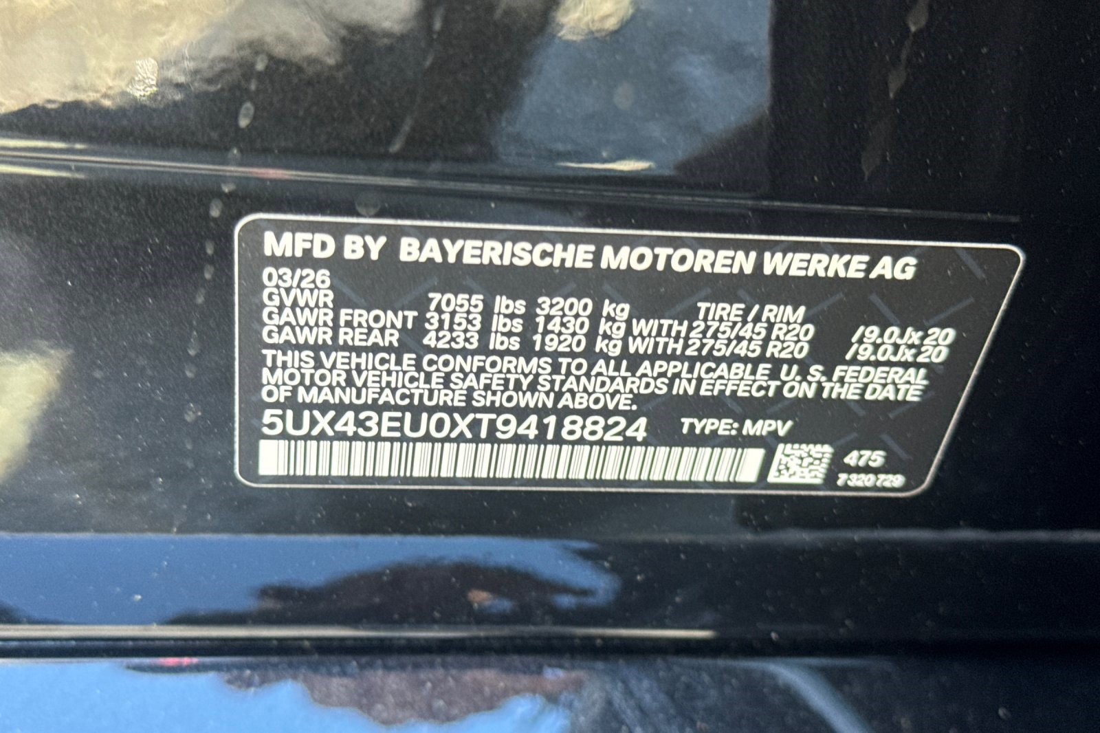 New 2026 BMW X5 xDrive50e w/ M Sport Package AWD/4WD image 18