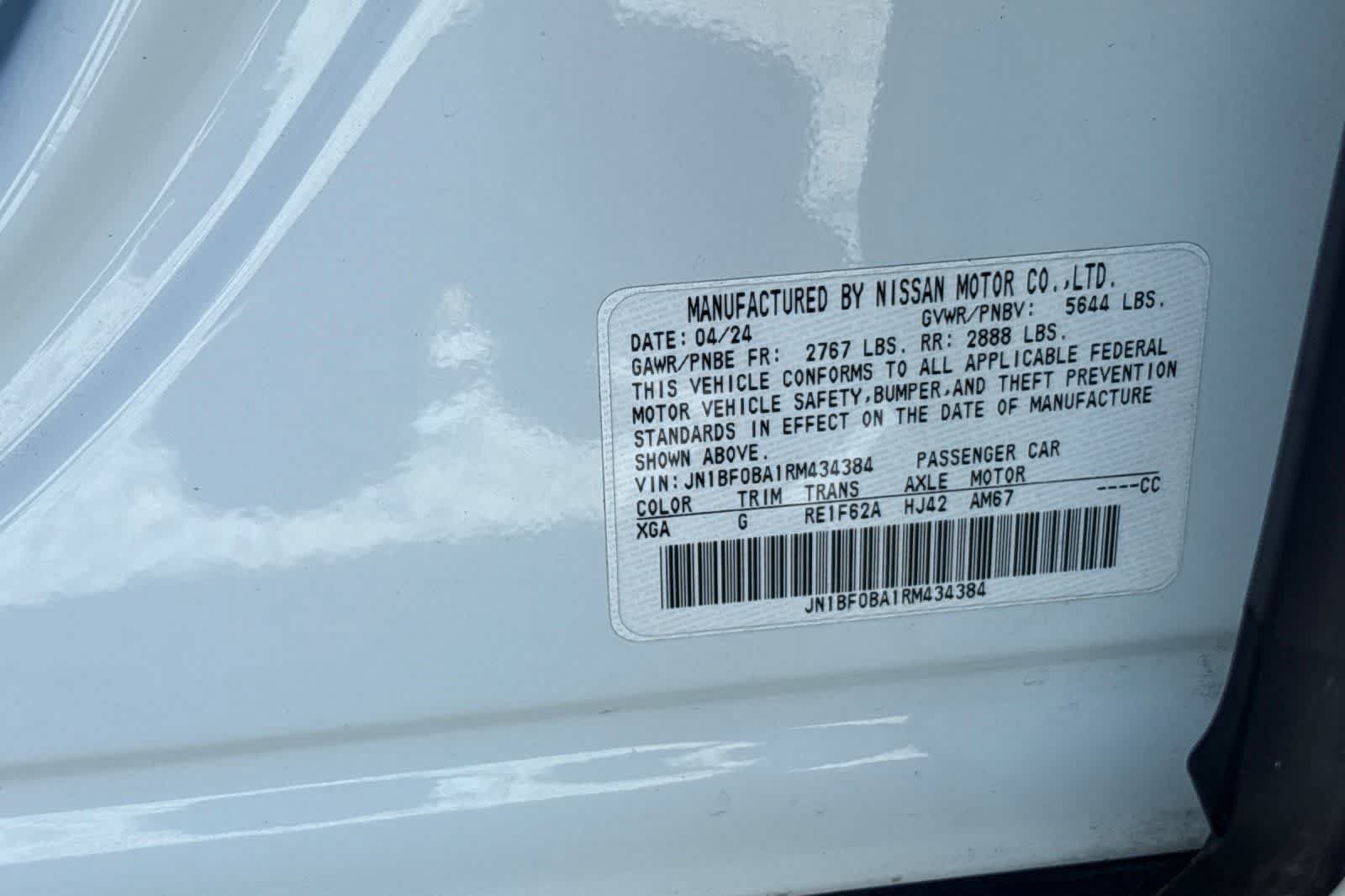 Used 2024 Nissan Ariya FWD image 29