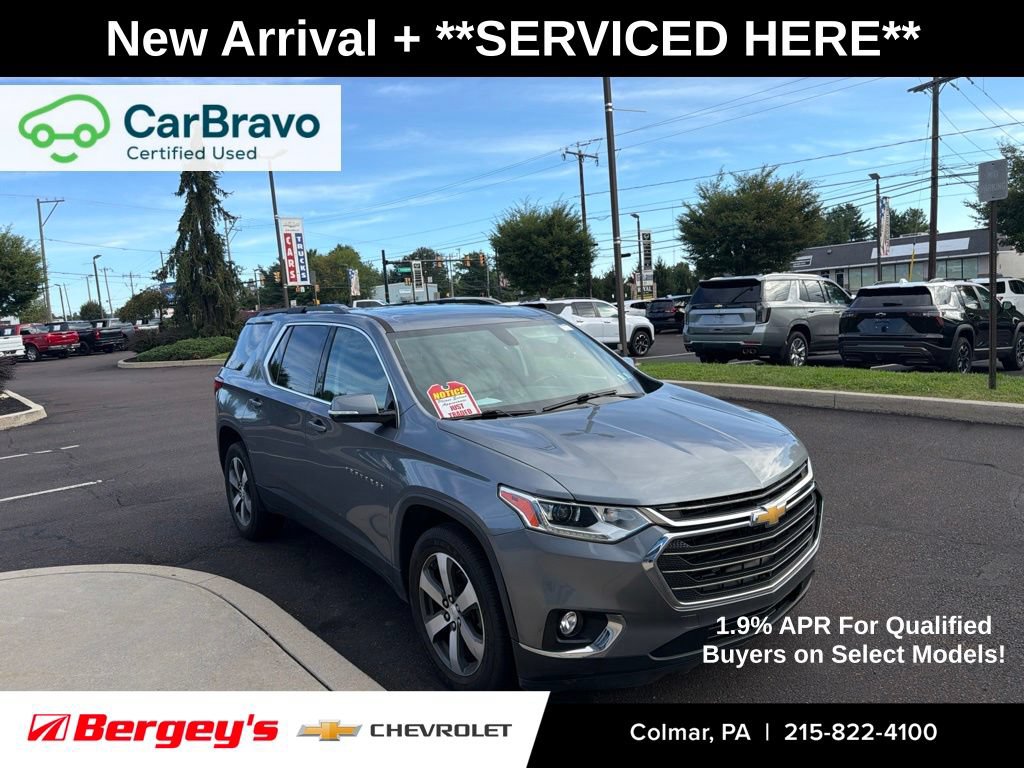 Used 2019 Chevrolet Traverse LT w/ LT Premium Package