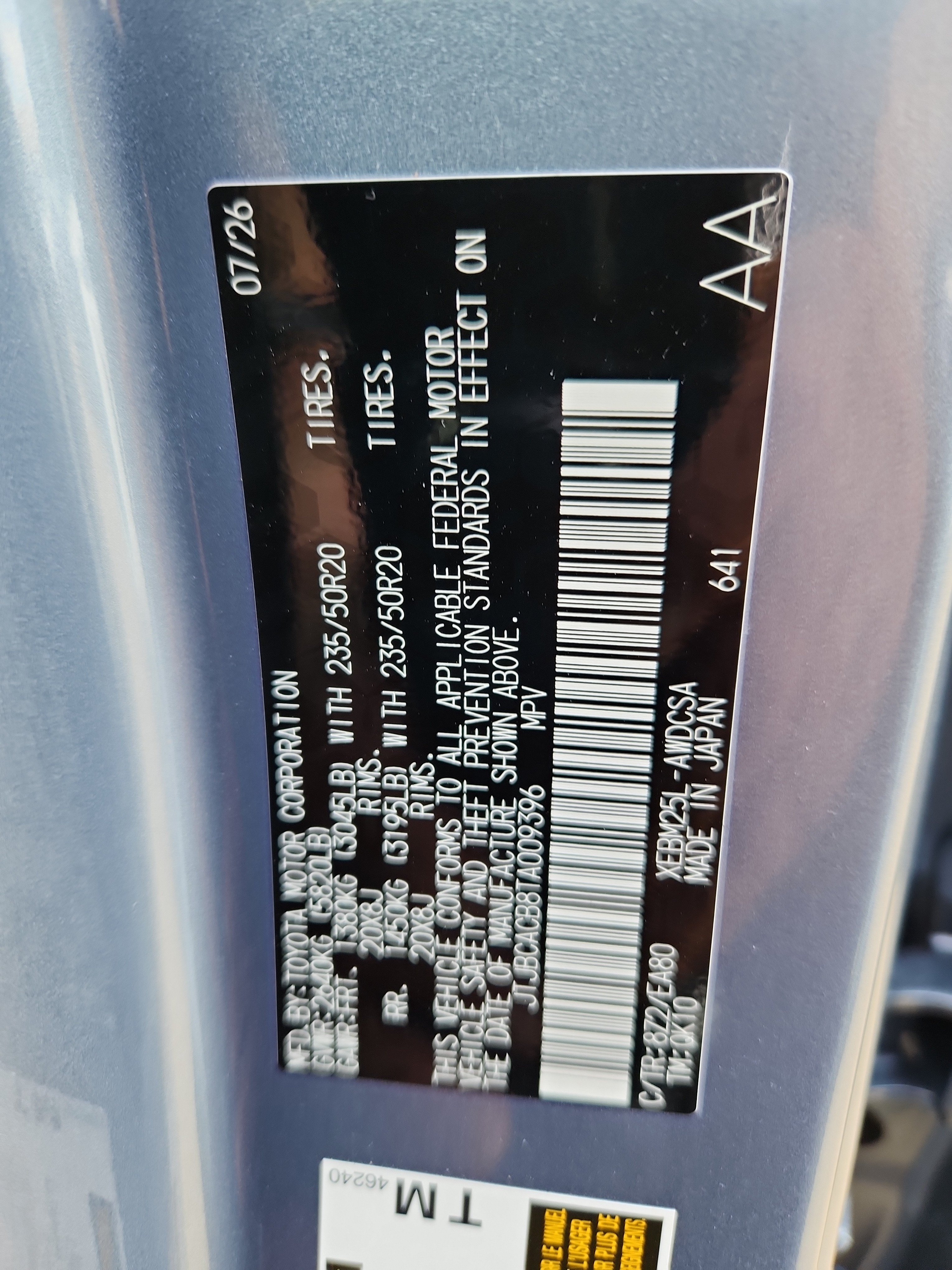 New 2026 Lexus RZ 450e AWD w/ Technology Package image 8