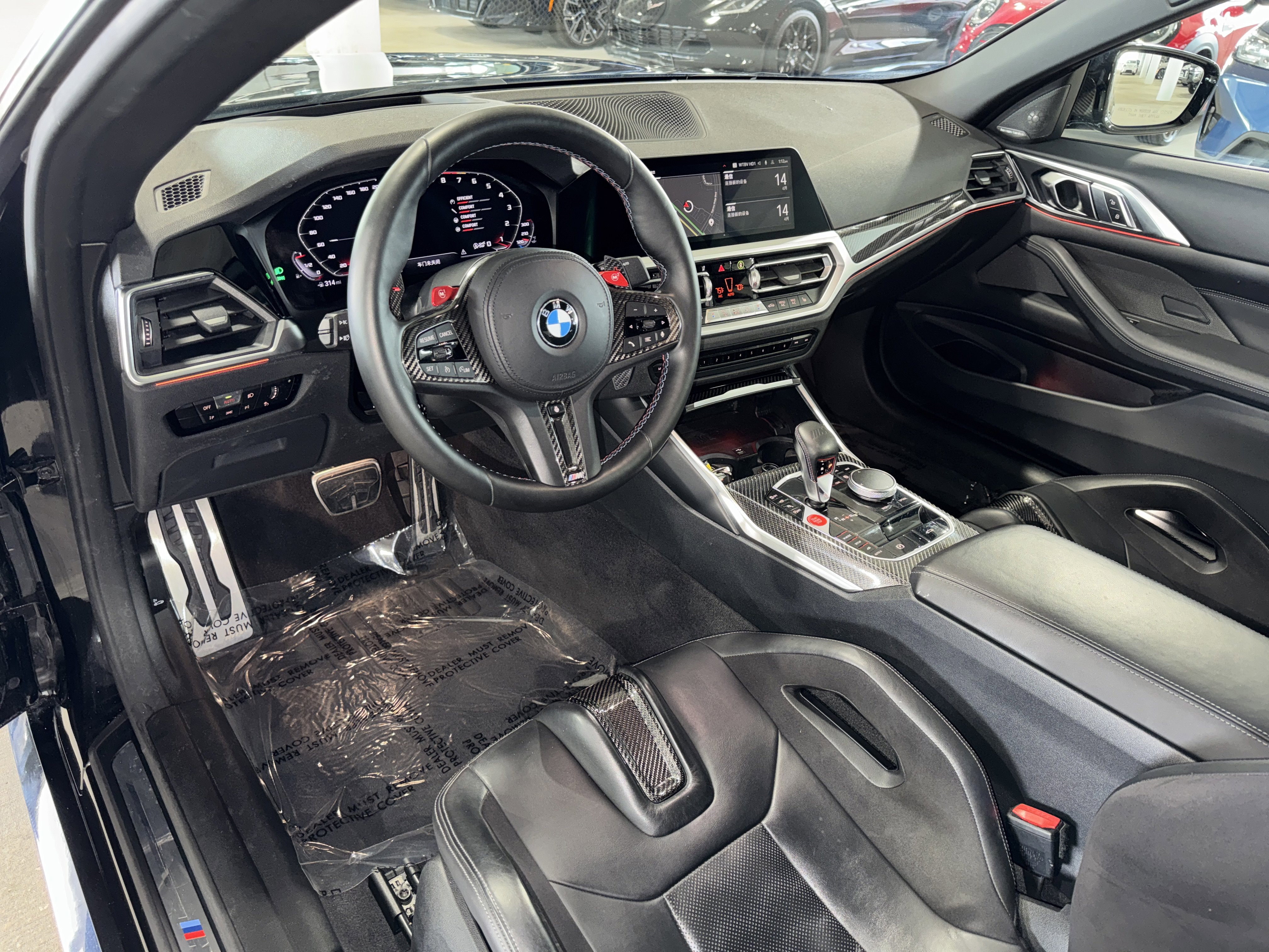 Used 2022 BMW M4 xDrive Competition w/ M Carbon Exterior Package image 16
