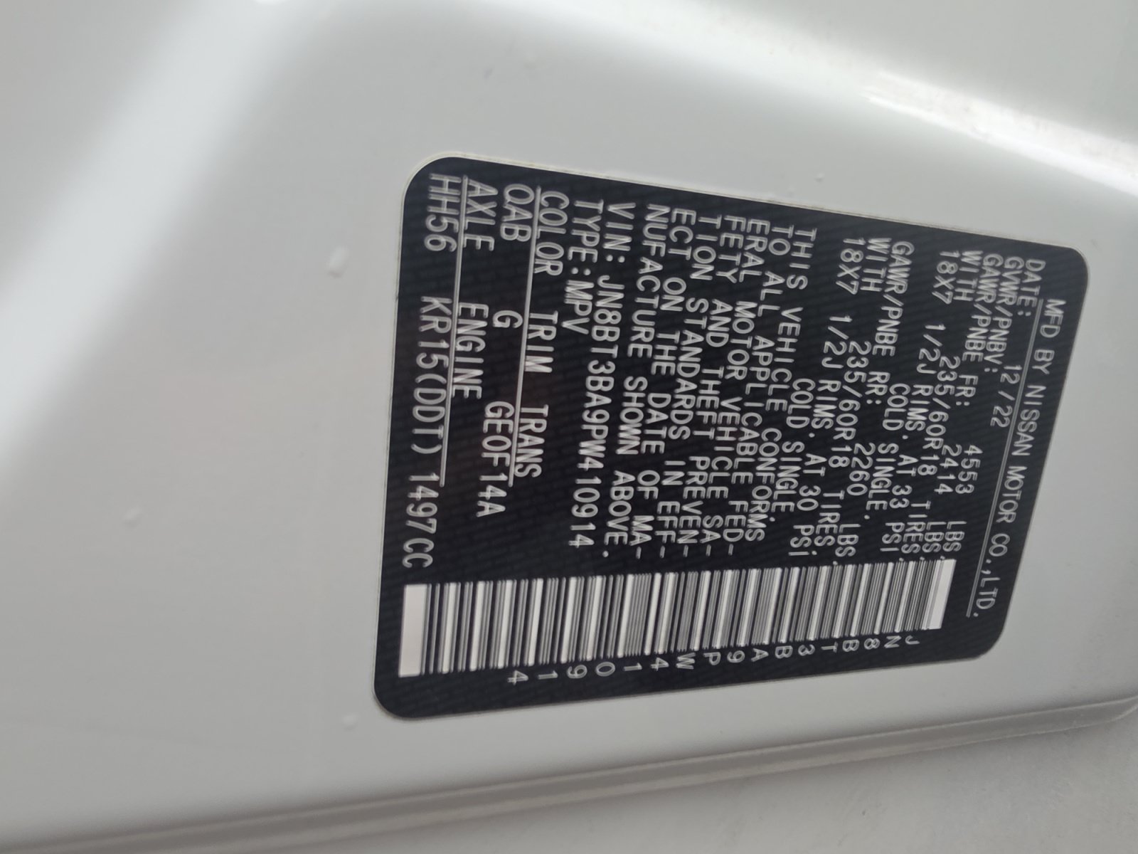 Used 2023 Nissan Rogue SV FWD image 34