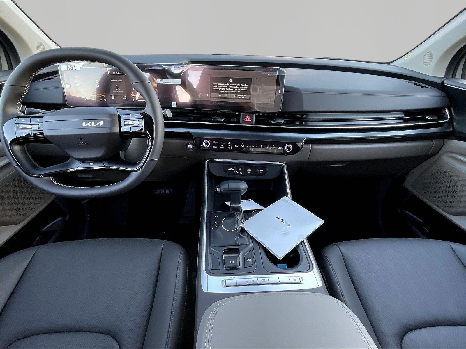 New 2027 Kia Carnival FWD image 10