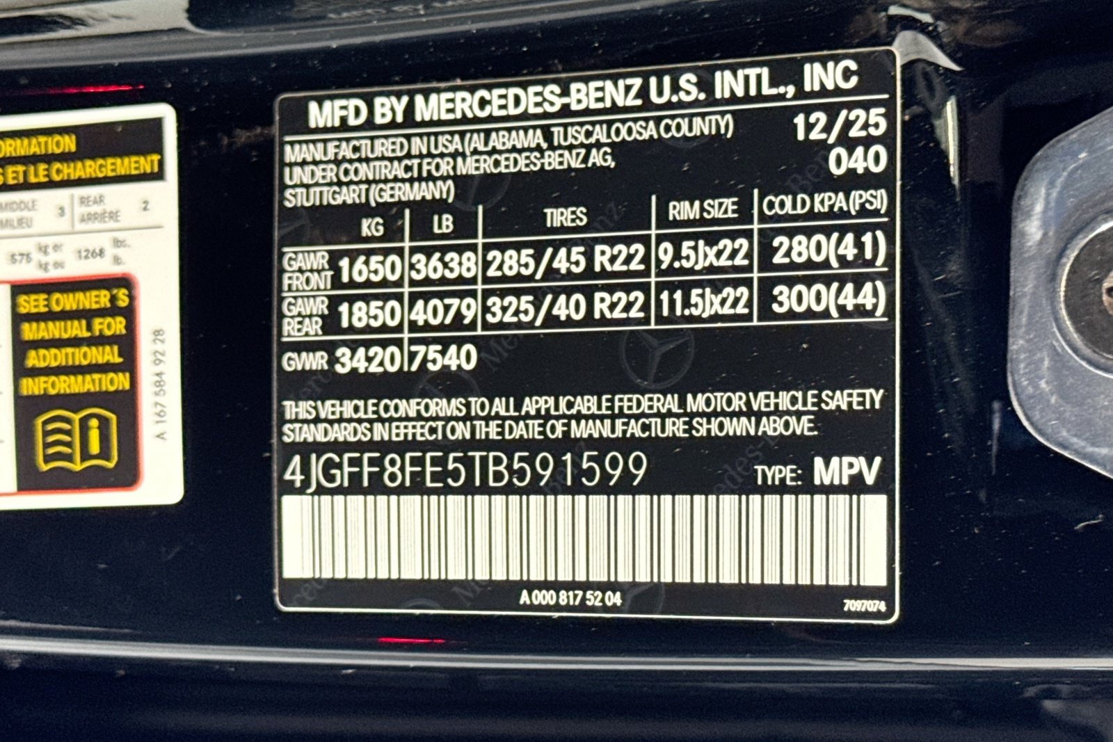 New 2026 Mercedes-Benz GLS 580 4MATIC image 31