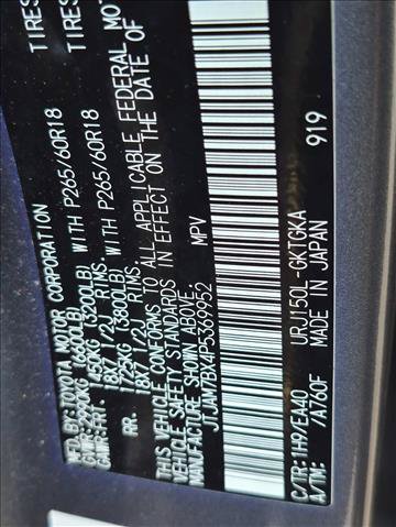 Certified 2023 Lexus GX 460 Premium w/ Premium Package AWD/4WD image 24