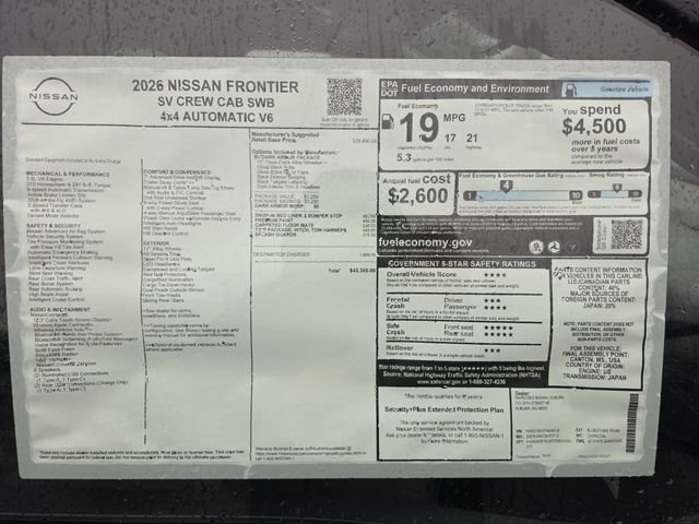 New 2026 Nissan Frontier SV w/ Tow Package image 33