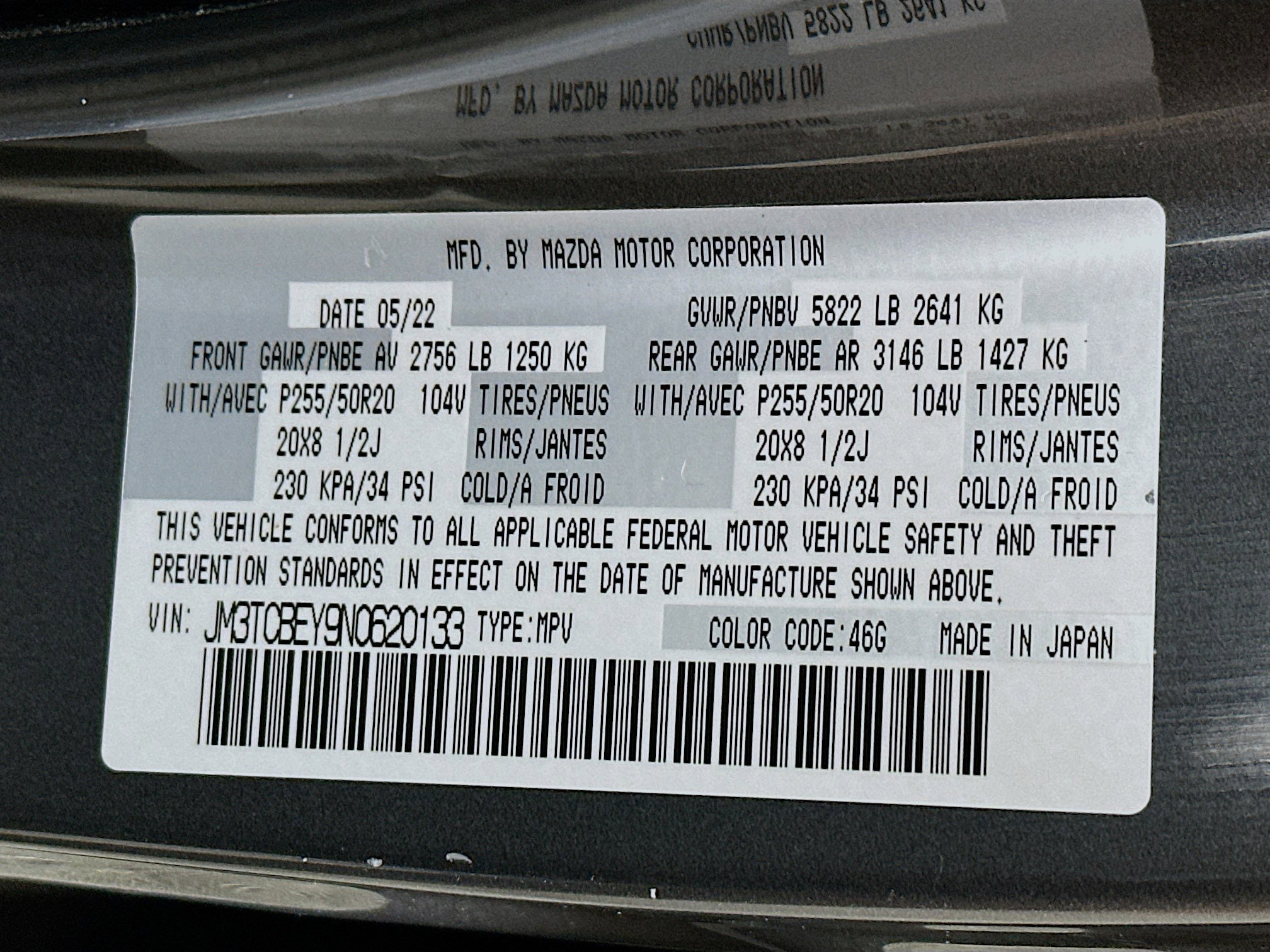 Used 2022 MAZDA CX-9 Signature image 35