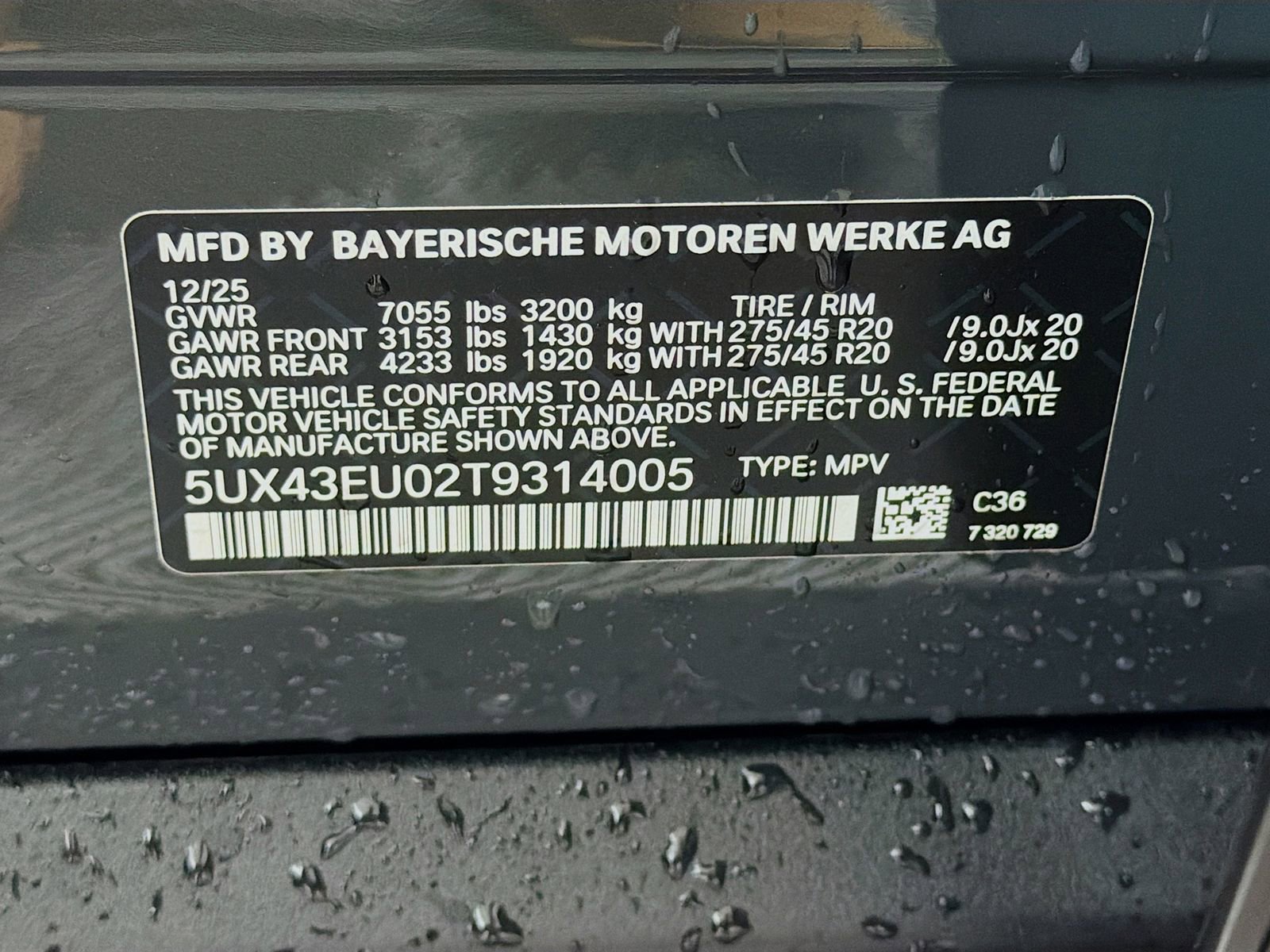 New 2026 BMW X5 xDrive50e w/ Executive Package AWD/4WD image 37