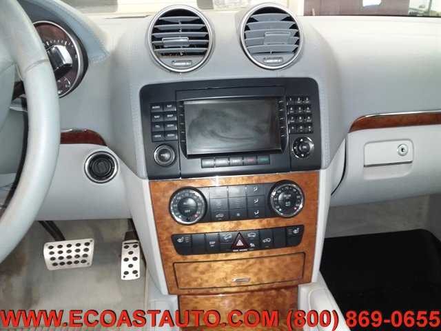 Used 2007 Mercedes-Benz GL 450 4MATIC image 12