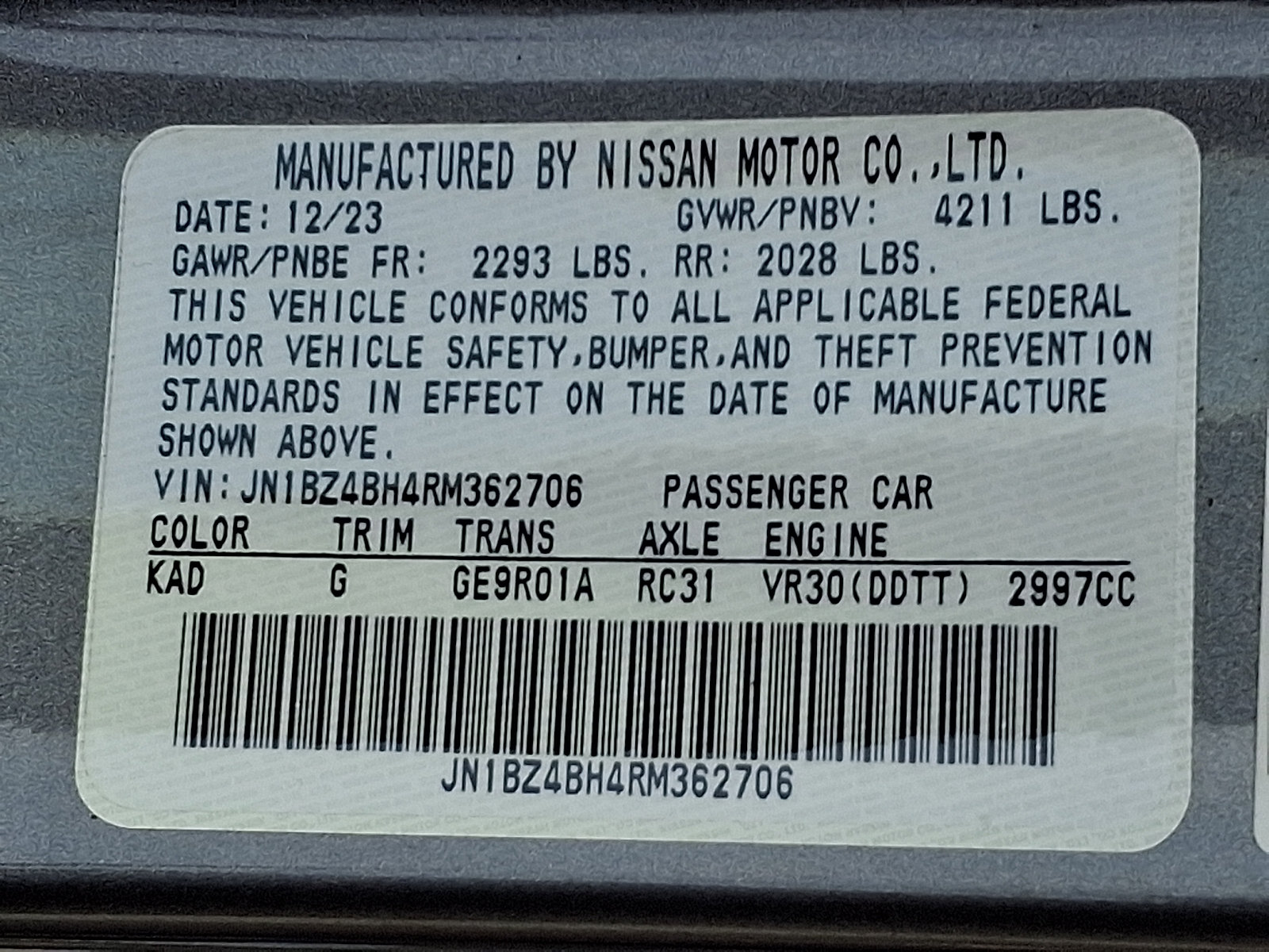 Certified 2024 Nissan Z Performance w/ Floor Mat Package RWD image 27