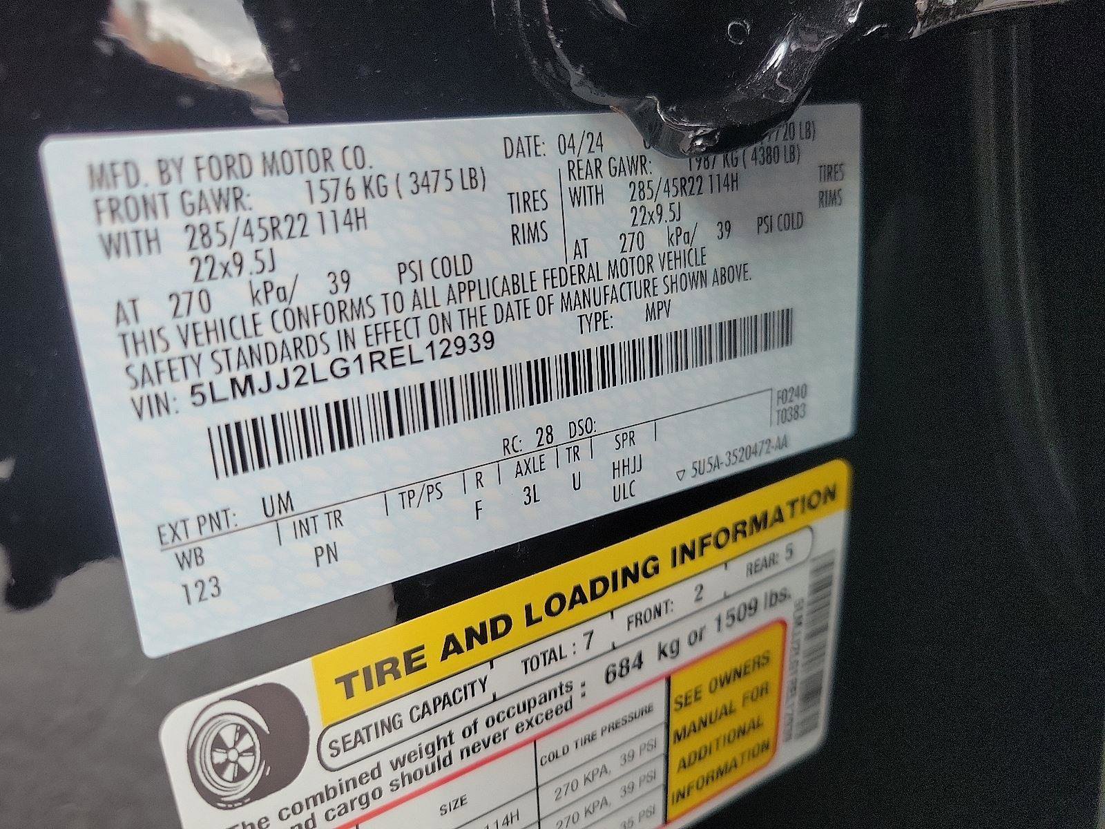 New 2024 Lincoln Navigator Reserve image 16