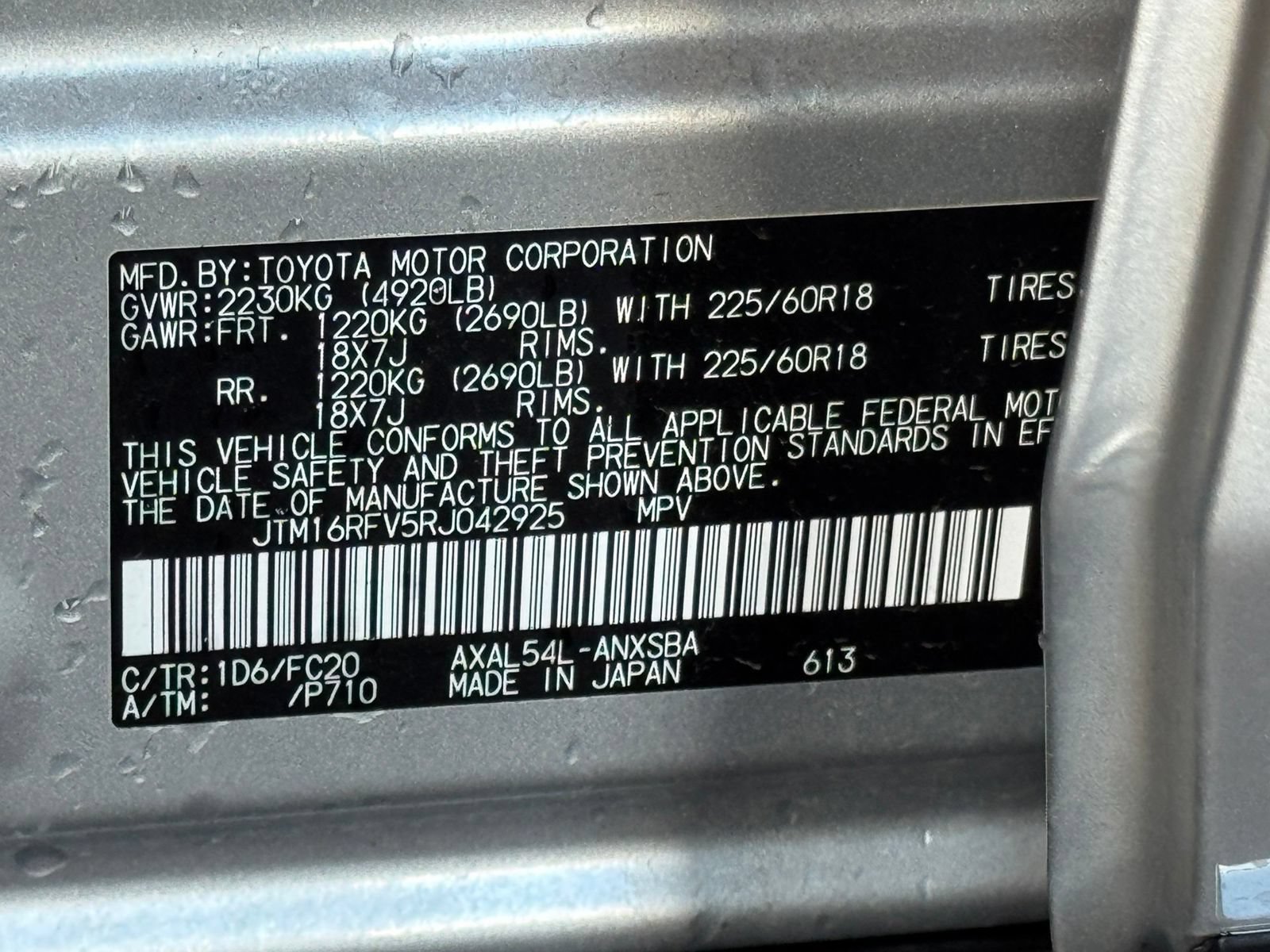 Used 2024 Toyota RAV4 SE AWD/4WD image 17