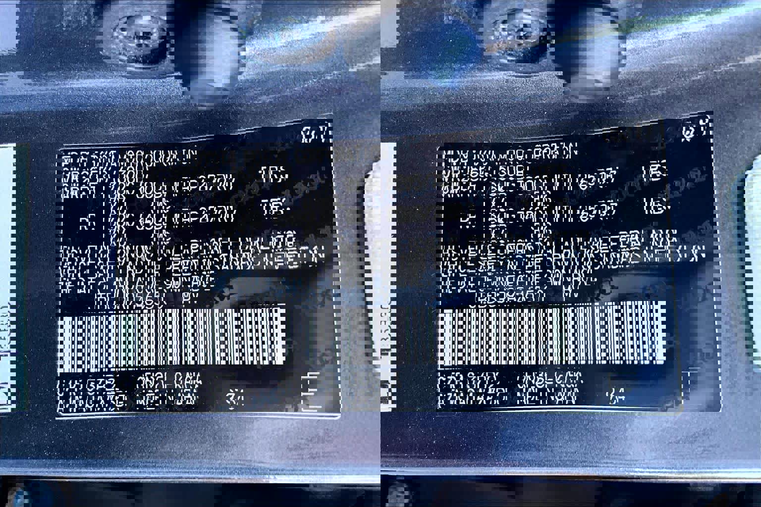 Used 2017 Toyota 4Runner SR5 image 36