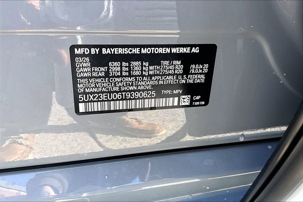 New 2026 BMW X5 xDrive40i w/ M Sport Package AWD/4WD image 11