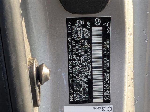 Used 2016 Lexus RC 350 image 22