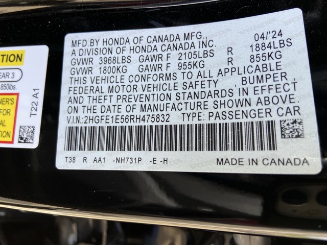 Used 2024 Honda Civic Si image 32