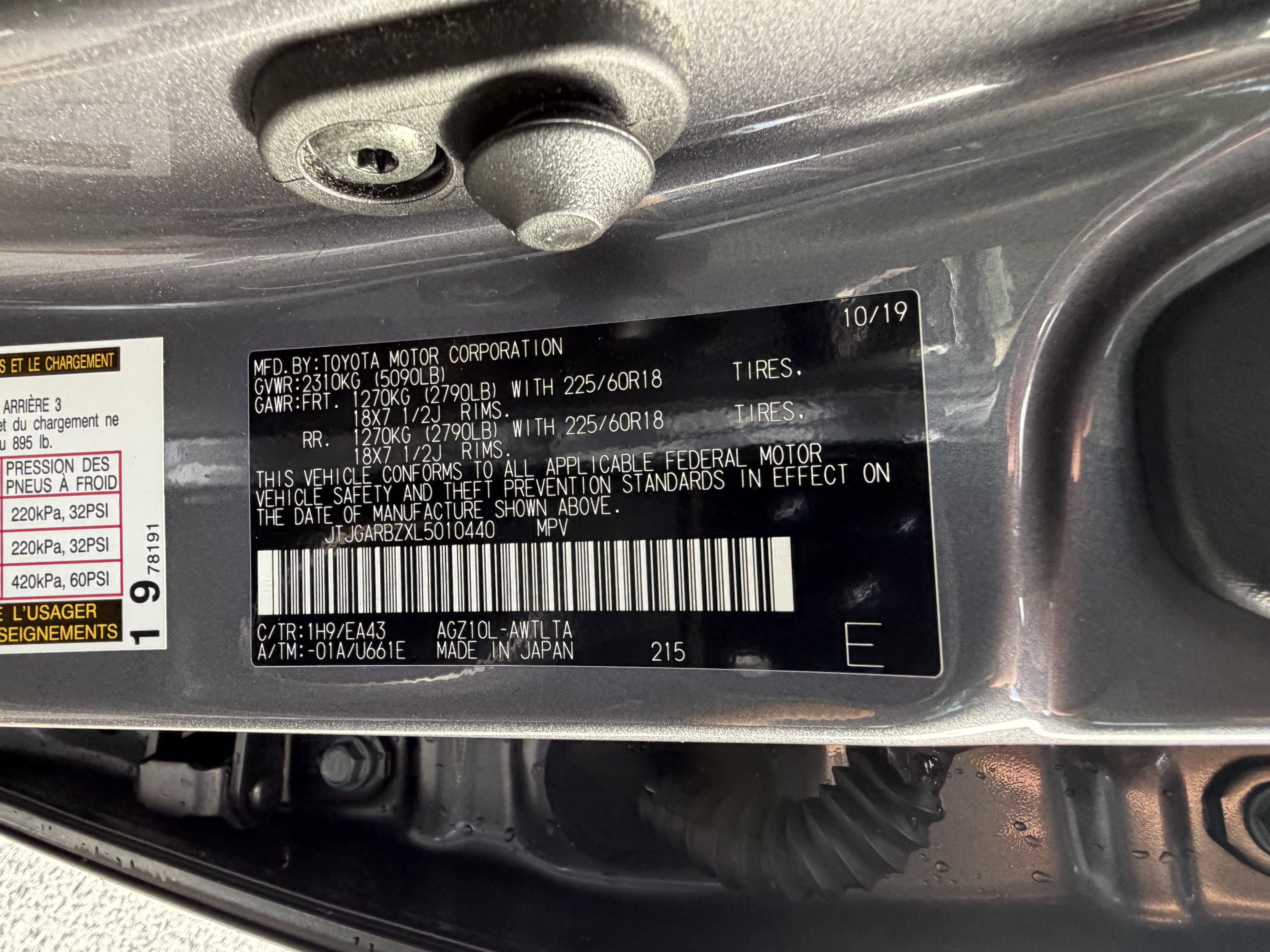 Certified 2020 Lexus NX 300 FWD w/ Premium Package image 49