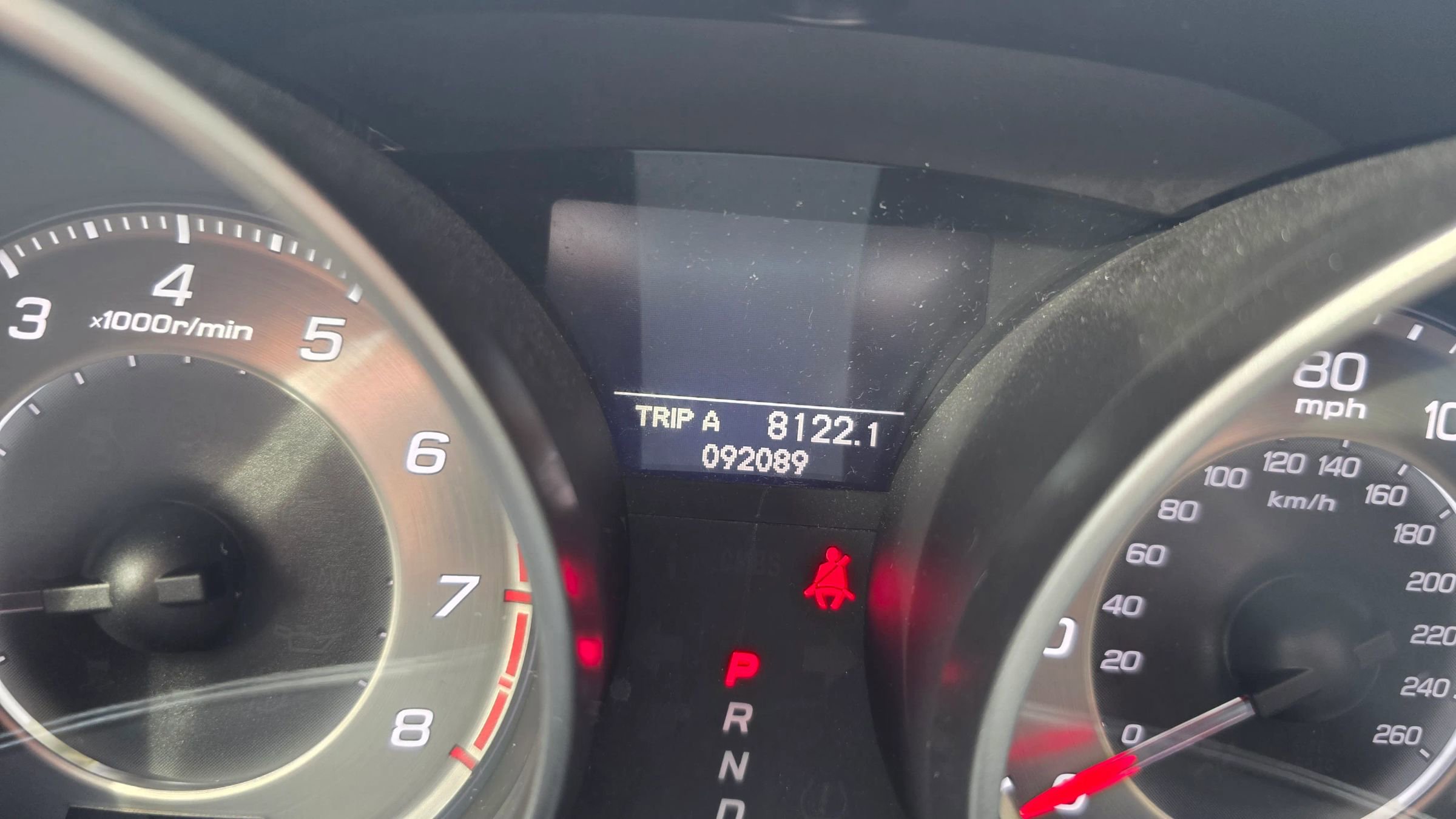 Used 2012 Acura MDX w/ Advance Package image 20
