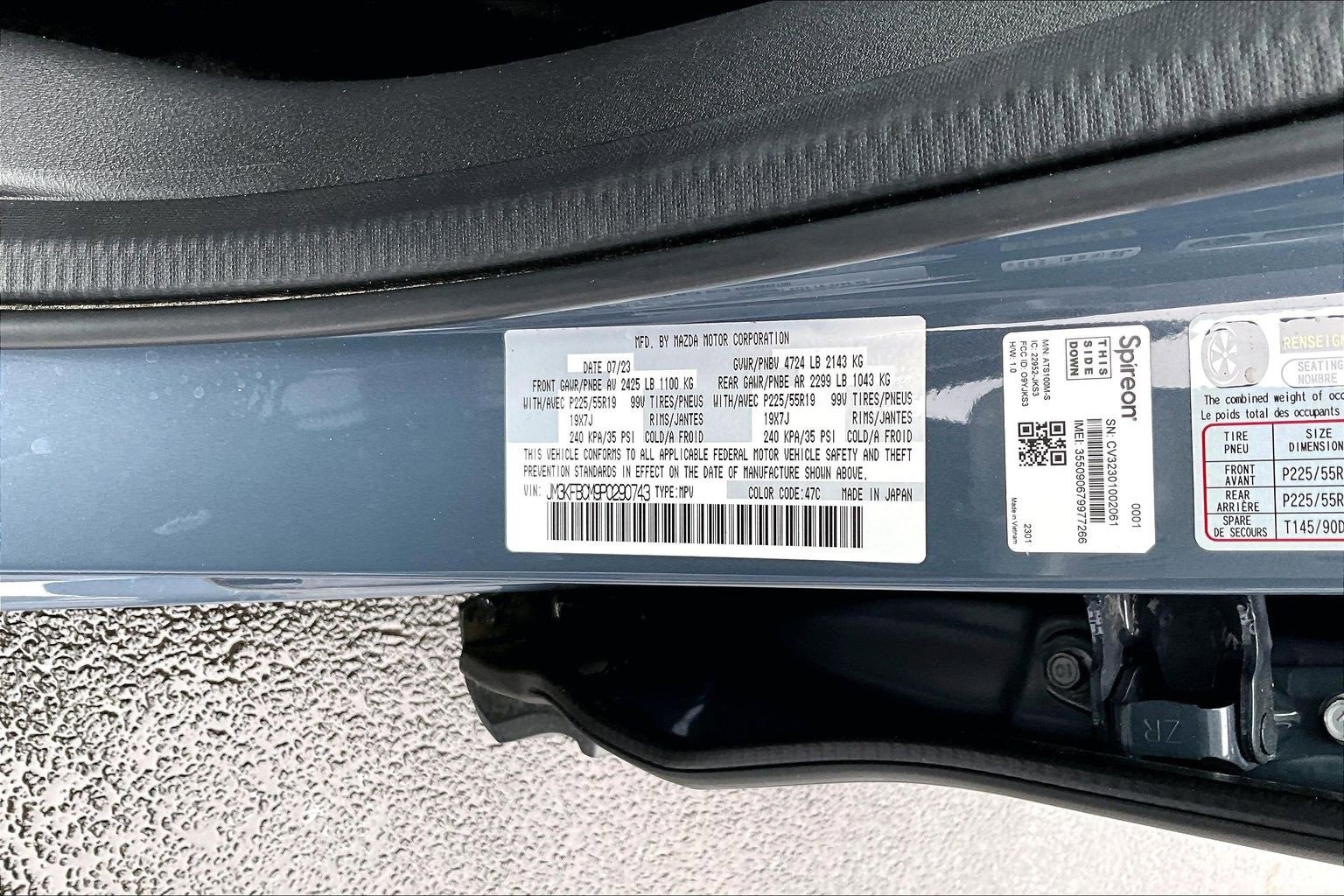 Used 2023 MAZDA CX-5 Carbon Edition image 19