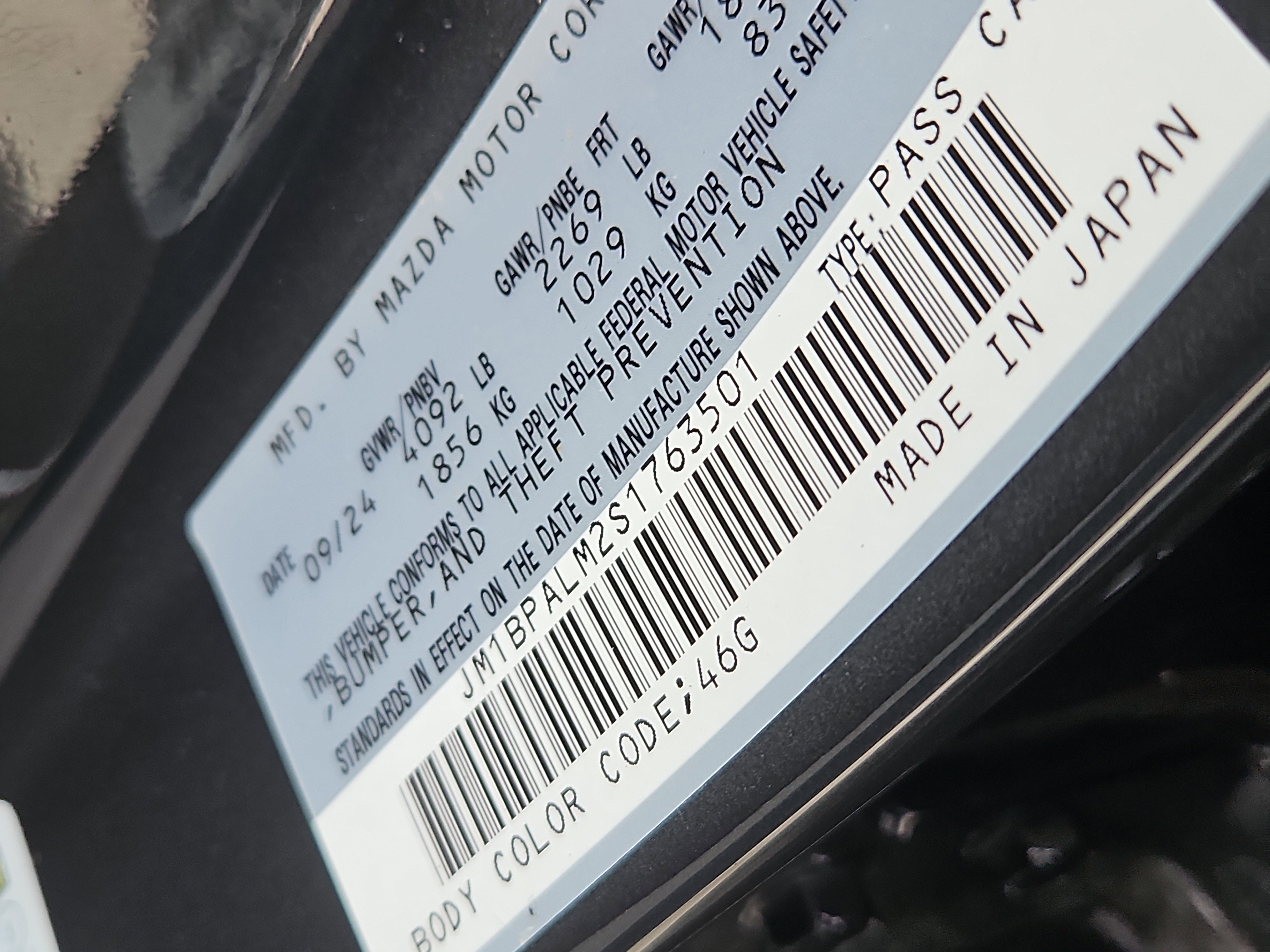 Certified 2025 MAZDA MAZDA3 s image 7