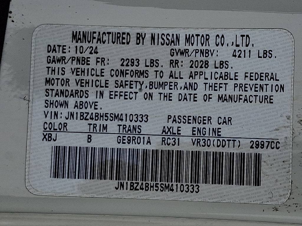 Certified 2025 Nissan Z Performance w/ Floor Mat Package RWD image 27
