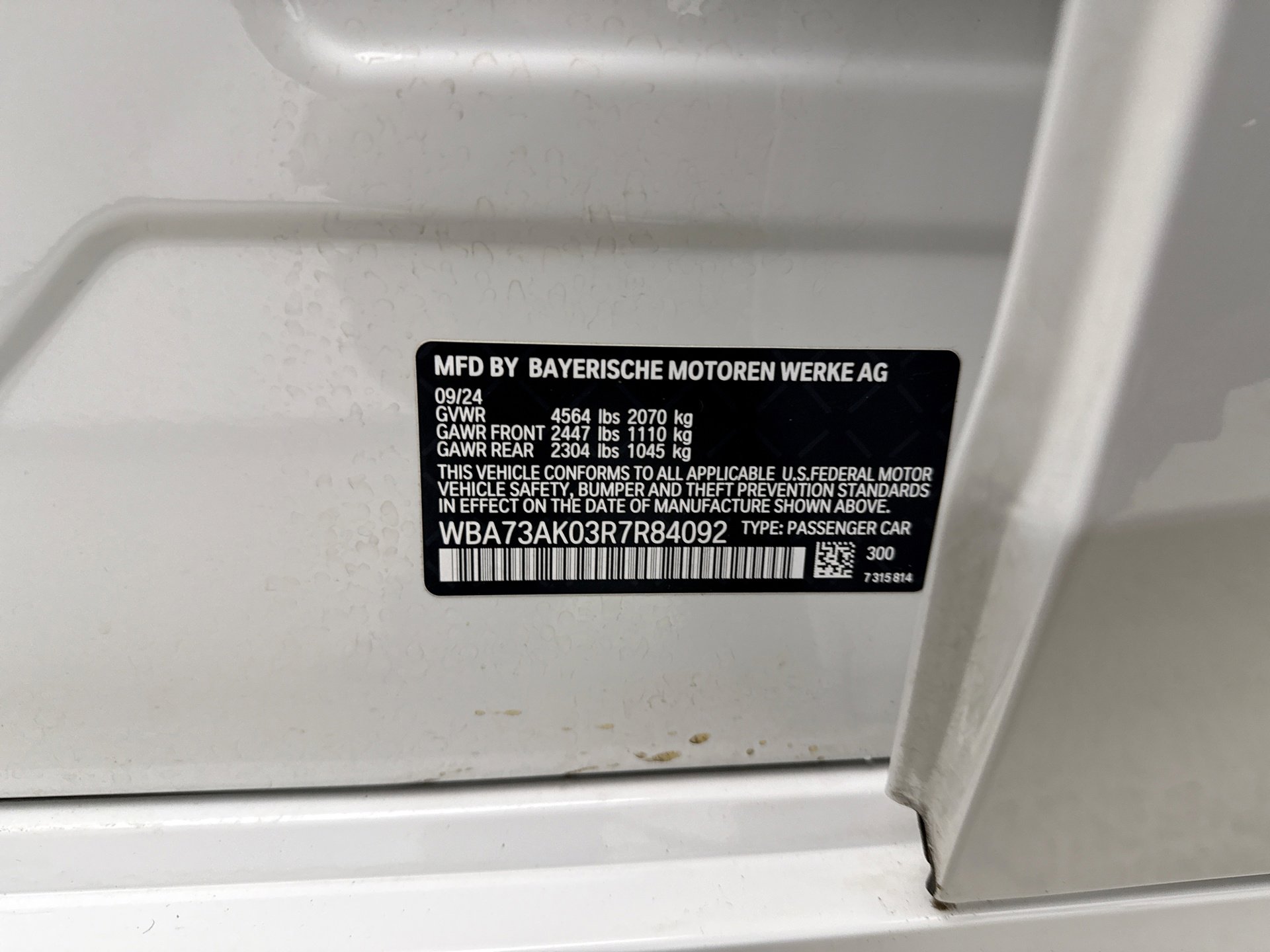 Used 2024 BMW 228i xDrive Gran Coupe w/ Convenience Package image 21