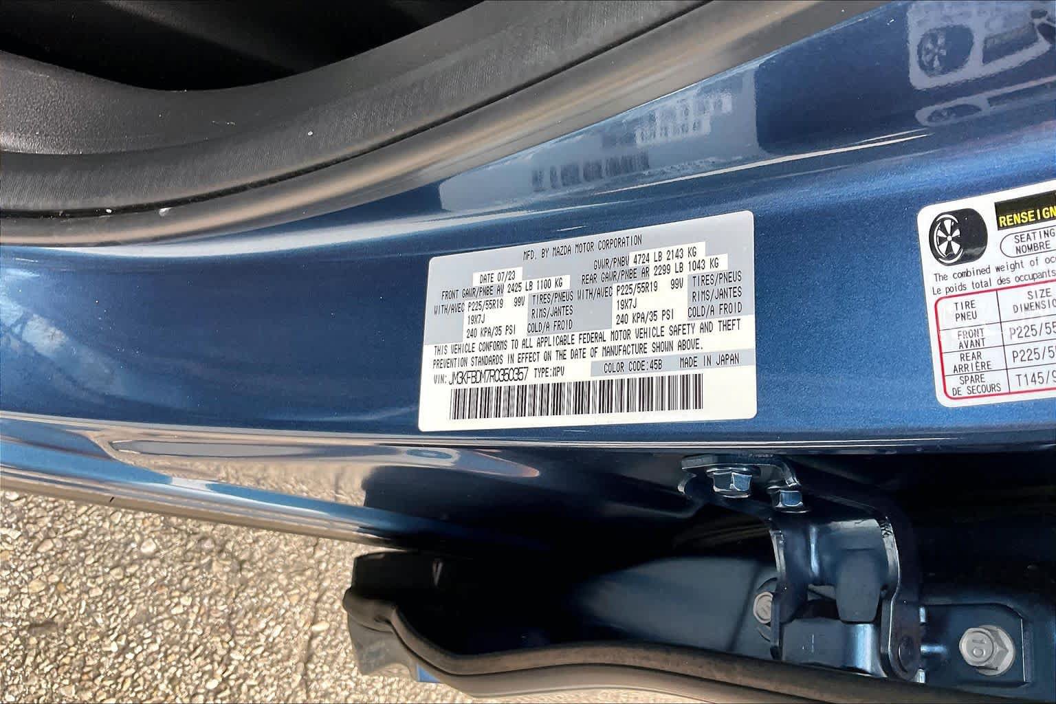 Used 2024 MAZDA CX-5 AWD 2.5 S image 34
