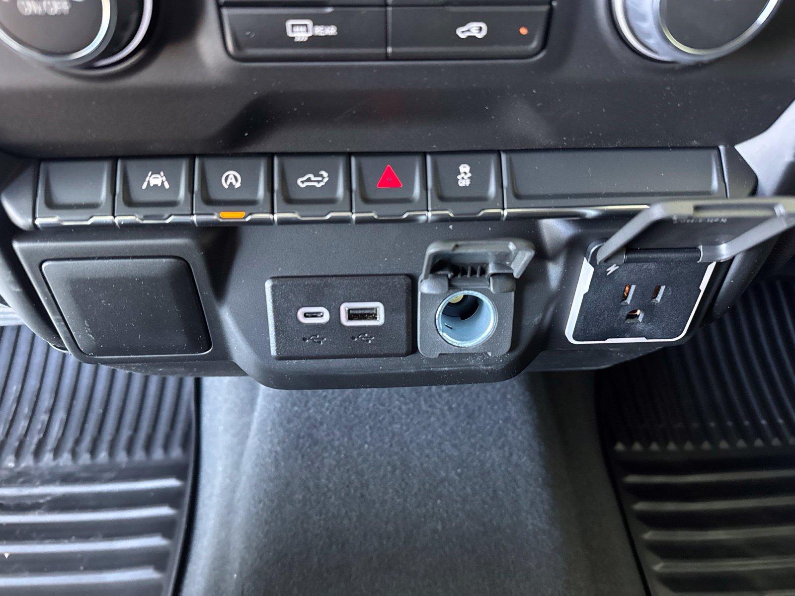 New 2026 Chevrolet Silverado 1500 Custom AWD/4WD image 24