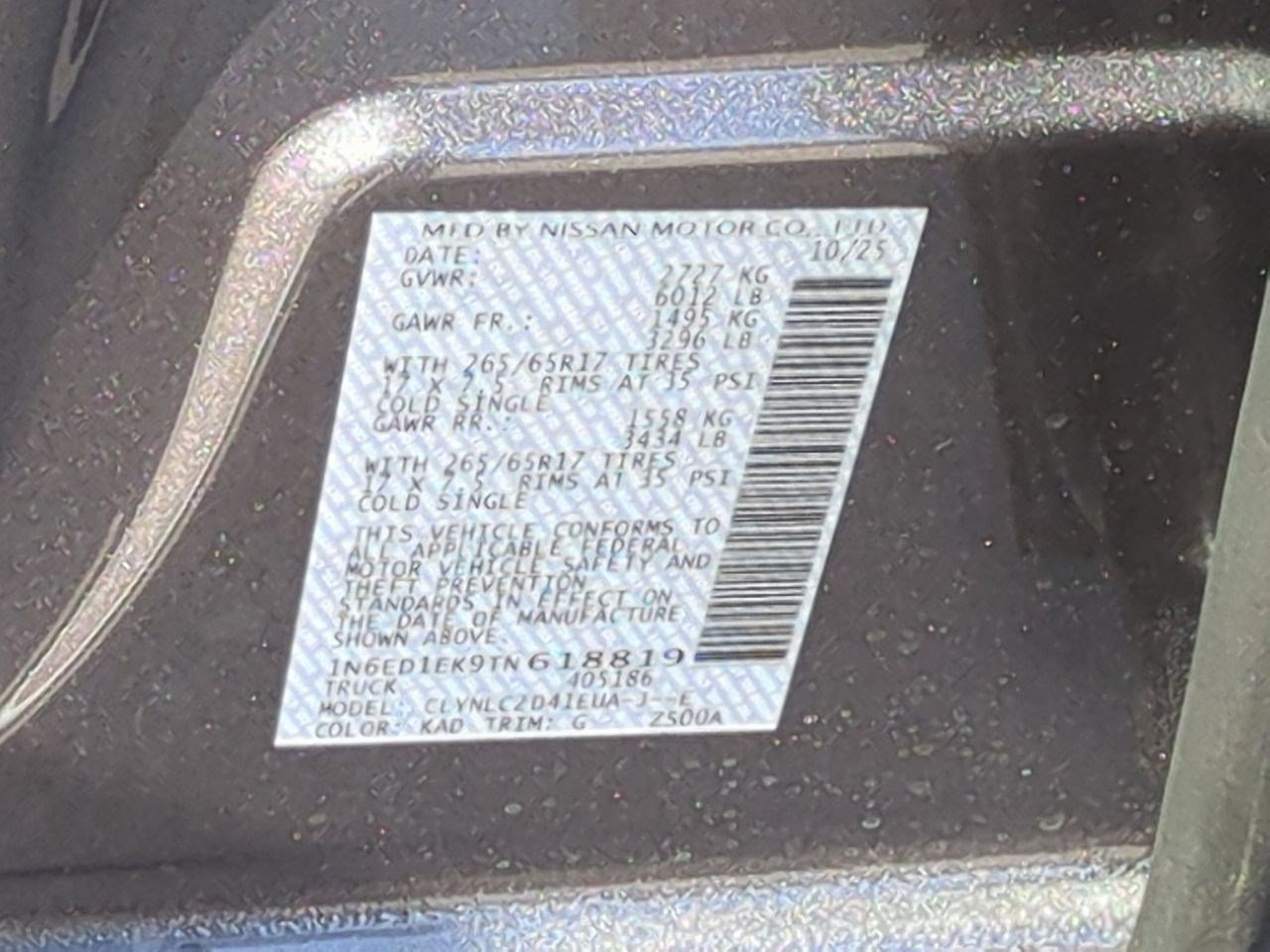 New 2026 Nissan Frontier SV w/ SV Convenience Package AWD/4WD image 25