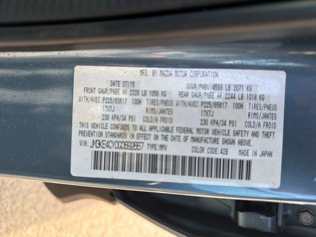 Used 2016 MAZDA CX-5 Touring image 25