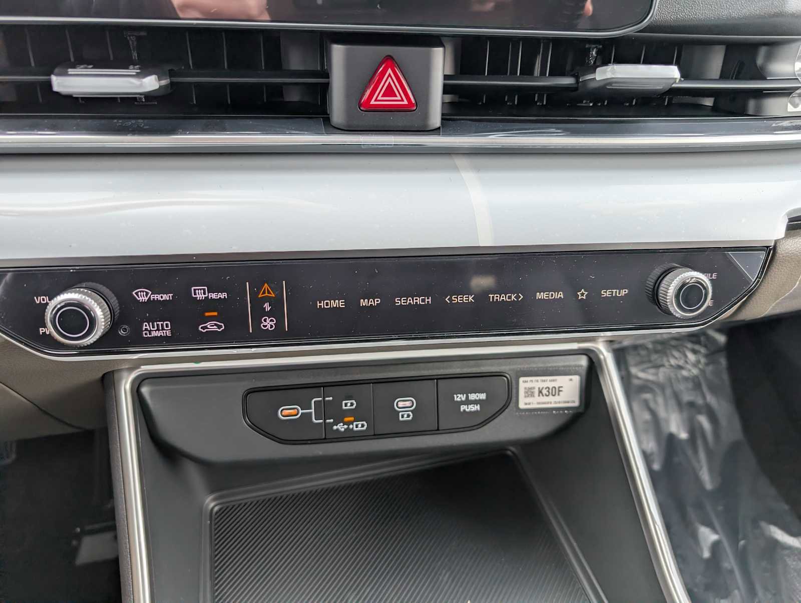 New 2026 Kia Carnival FWD image 27
