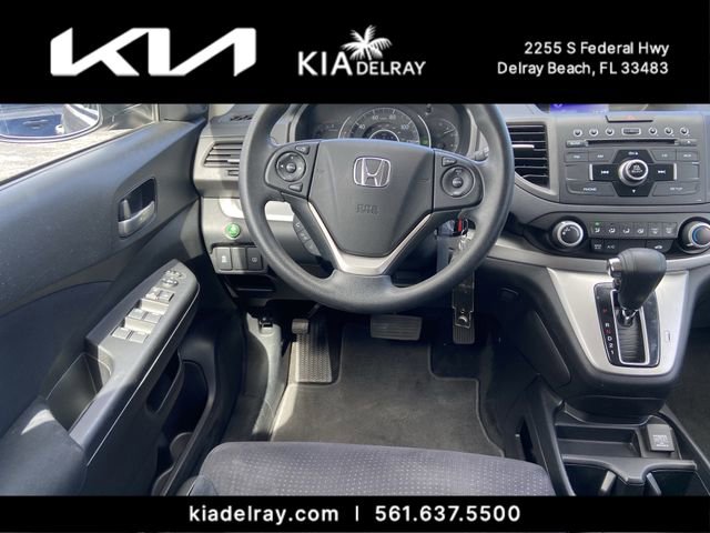 Used 2014 Honda CR-V EX image 11