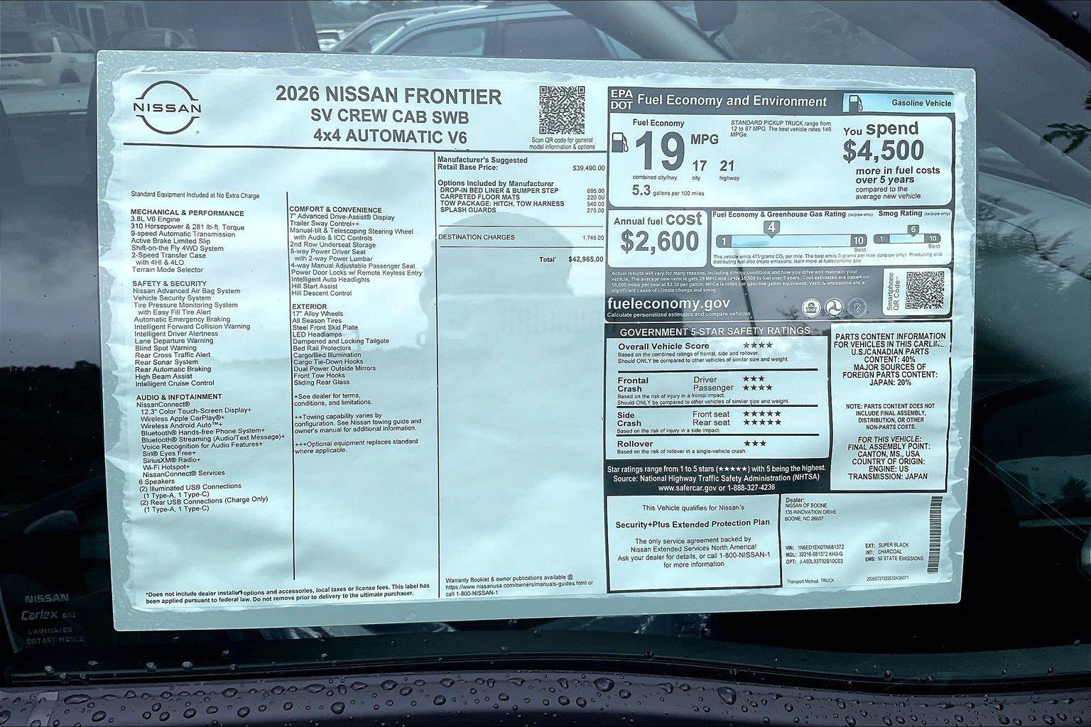 New 2026 Nissan Frontier SV w/ Tow Package AWD/4WD image 12