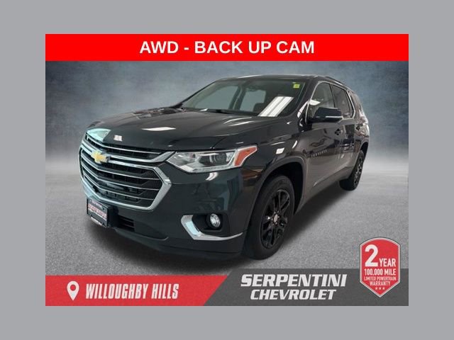 Used 2020 Chevrolet Traverse LT