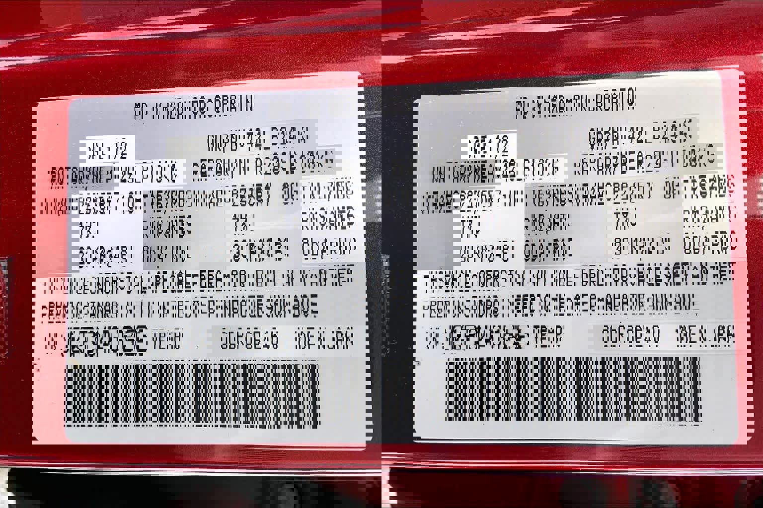 Used 2023 MAZDA CX-5 AWD 2.5 S w/ Preferred Package image 33