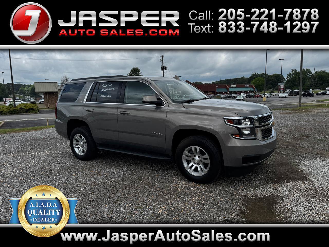 Used 2017 Chevrolet Tahoe LT