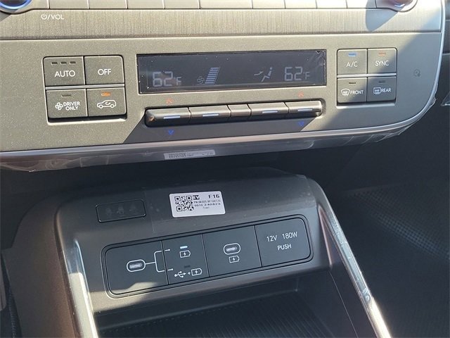 New 2025 Hyundai Kona SEL image 12